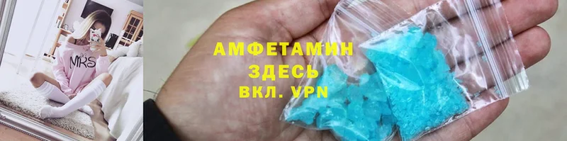 kraken рабочий сайт  Крымск  Amphetamine VHQ 