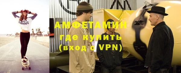 apvp Вязники